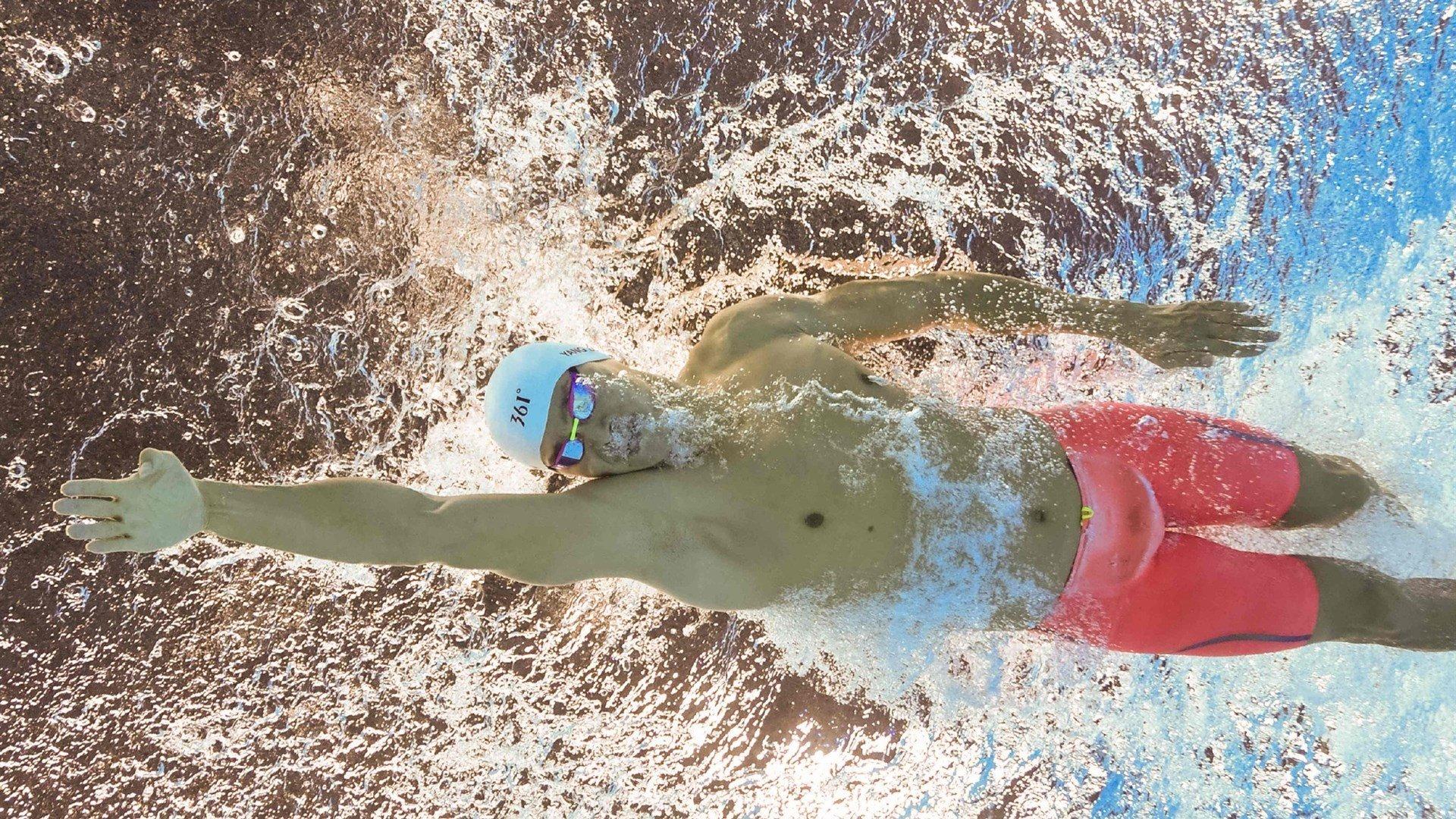 体育产业迎来黄金发展期，政策红利与市场潜力双重驱动